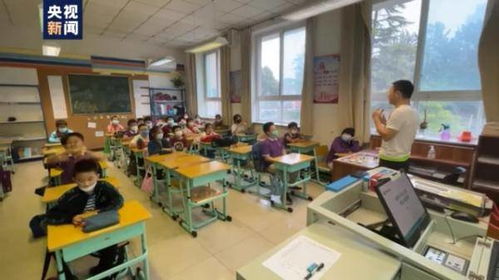 家长也能授课 双减后，北京学校如何创新课后两小时看护服务